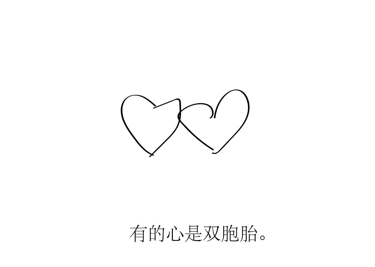 生命教育系列绘本之二《骨骨的心》（图ZMjI5MzEyNzQw） - 绘本 - 站酷设计师徐兰原创素材 - 站酷ZCOOL