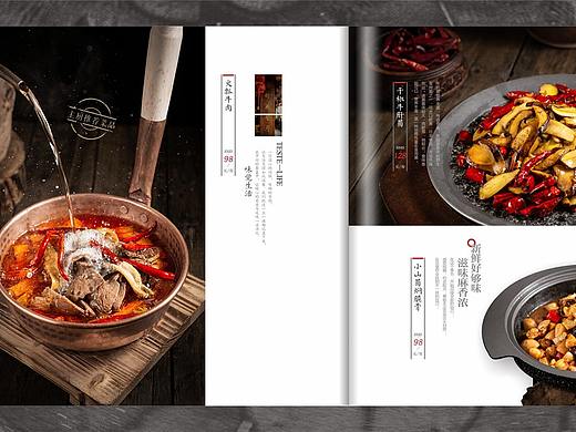 2020创新菜谱设计,高端中餐菜谱设计,菜谱设计制作公司