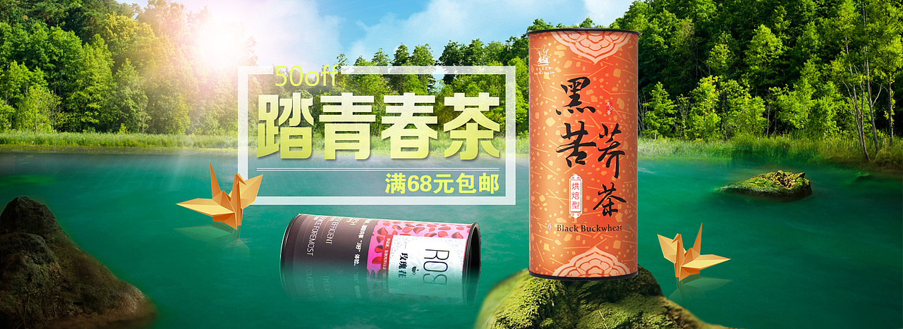 尝试着从光影方面做一点精细的处理,感觉比以前有一点进步吧,还是在学习的路上。