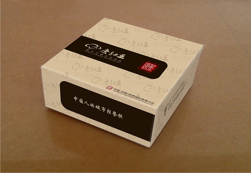 餐饮店视觉vi设计（图ZNDM3Nzg0OTY=） - 品牌 - 站酷设计师Superlily666原创素材 - 站酷ZCOOL