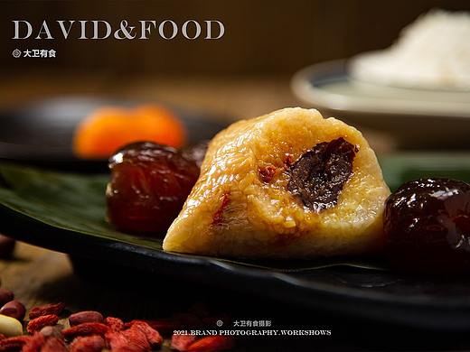 粽子|美食摄影