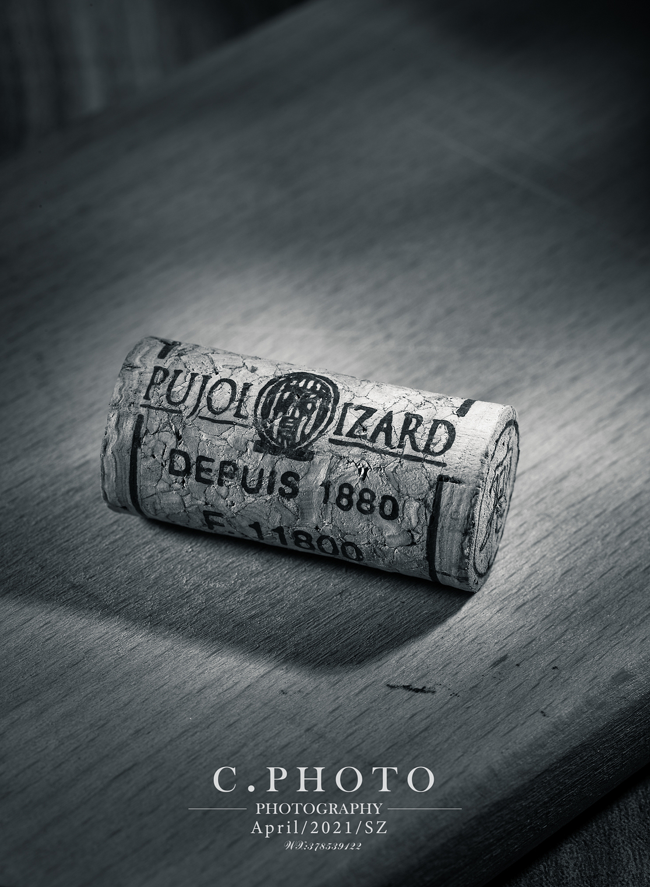 红酒 红酒摄影 美食摄影 商业摄影