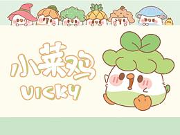 公仔、IP形象