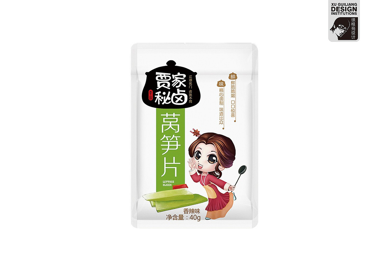 贾家秘卤（图ZMTA5NDEwMTA4） - 包装 - 站酷设计师徐桂亮品牌设计原创素材 - 站酷ZCOOL