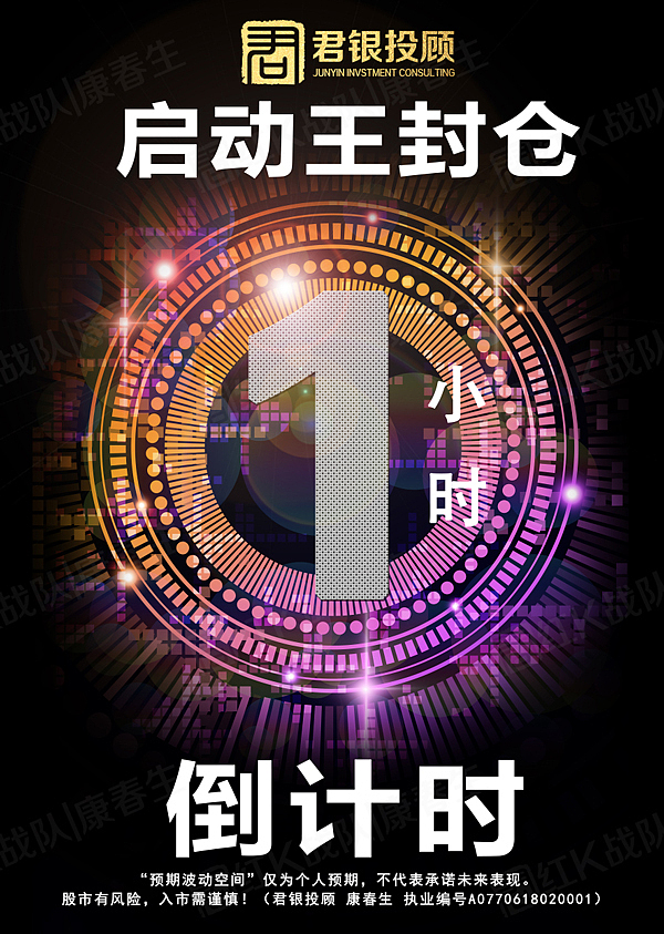启动系列（图ZMTI4Mjc3MTg4） - 宣传物料 - 站酷设计师goodnesshuang原创素材 - 站酷ZCOOL