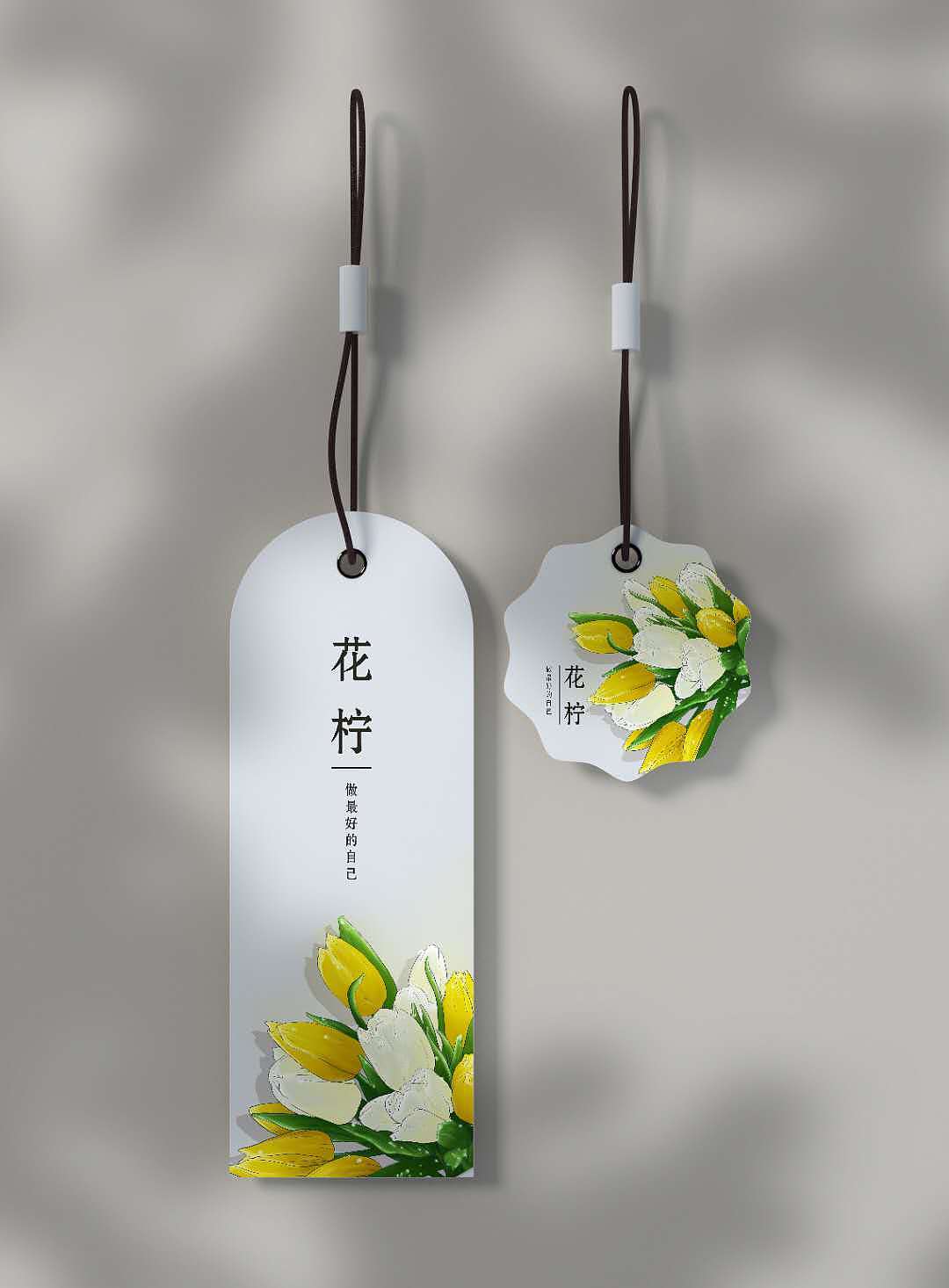 整理好自己,重新出发,希望还不晚!