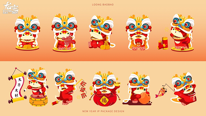 龙年原创IP新年圣诞元旦美陈方案|龙宝
