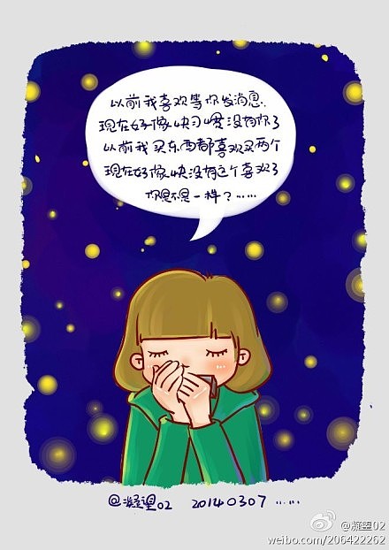 我是一个懒家伙（图ZMjM2MjA3NDQ=） - 新锐潮流插画 - 站酷设计师花花er原创素材 - 站酷ZCOOL