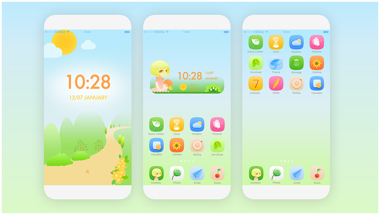 2018作品集（图ZMTIyMTA3MTQ0） - APP界面 - 站酷设计师yanruili原创素材 - 站酷ZCOOL