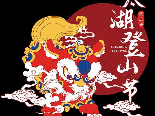 衣服（個人主頁-ZNDMxNzA1MTI=） - 包裝 - 站酷設計師插畫師月久原創(chuàng)素材 - 站酷ZCOOL