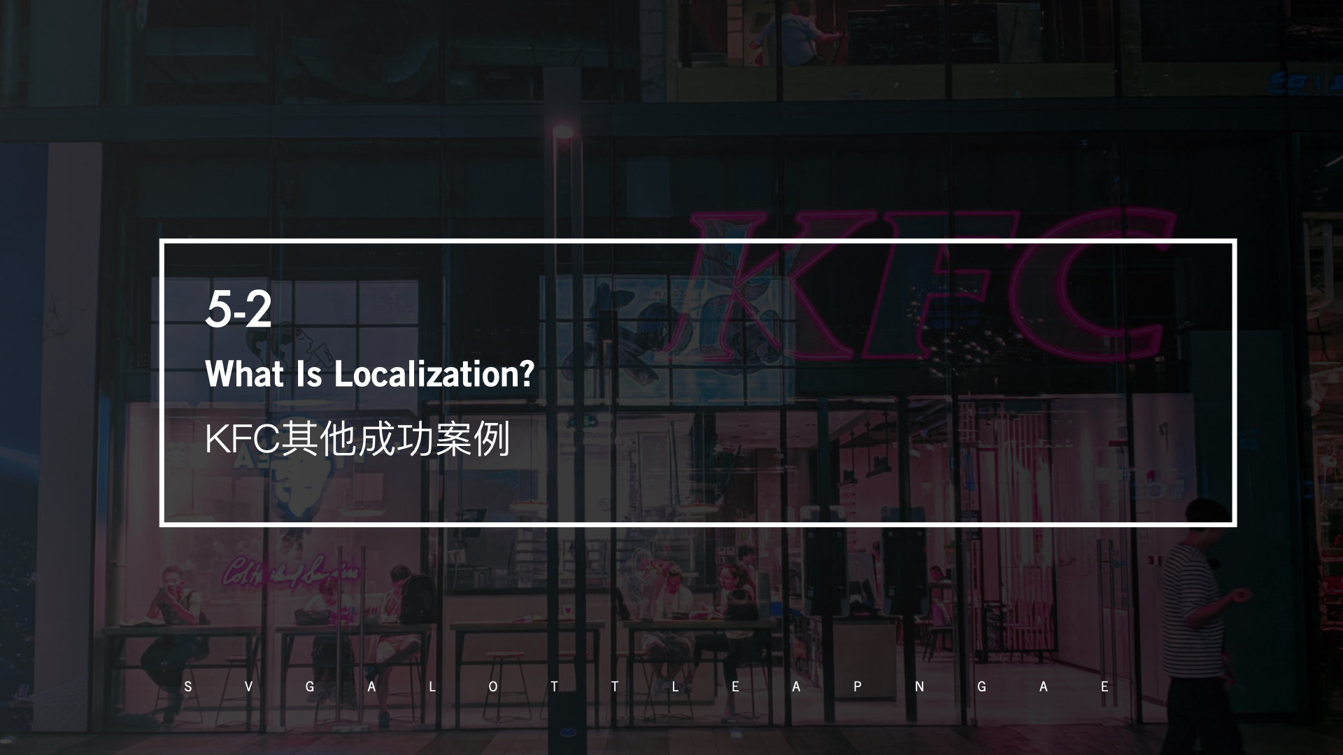 undefined undefined