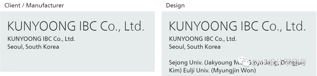 彩色监护怎么连接重磅出炉！2021德国IF最佳产品设计金奖作品欣赏【附设计及制造厂商名单】_https://www.jmylbn.com_新闻资讯_第54张