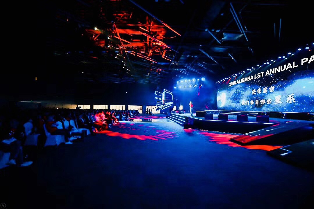 2018ALIBABA LST ANNUAL PARTY（图ZMTM1OTQ0MDE2） - 舞台美术 - 站酷设计师119525原创素材 - 站酷ZCOOL