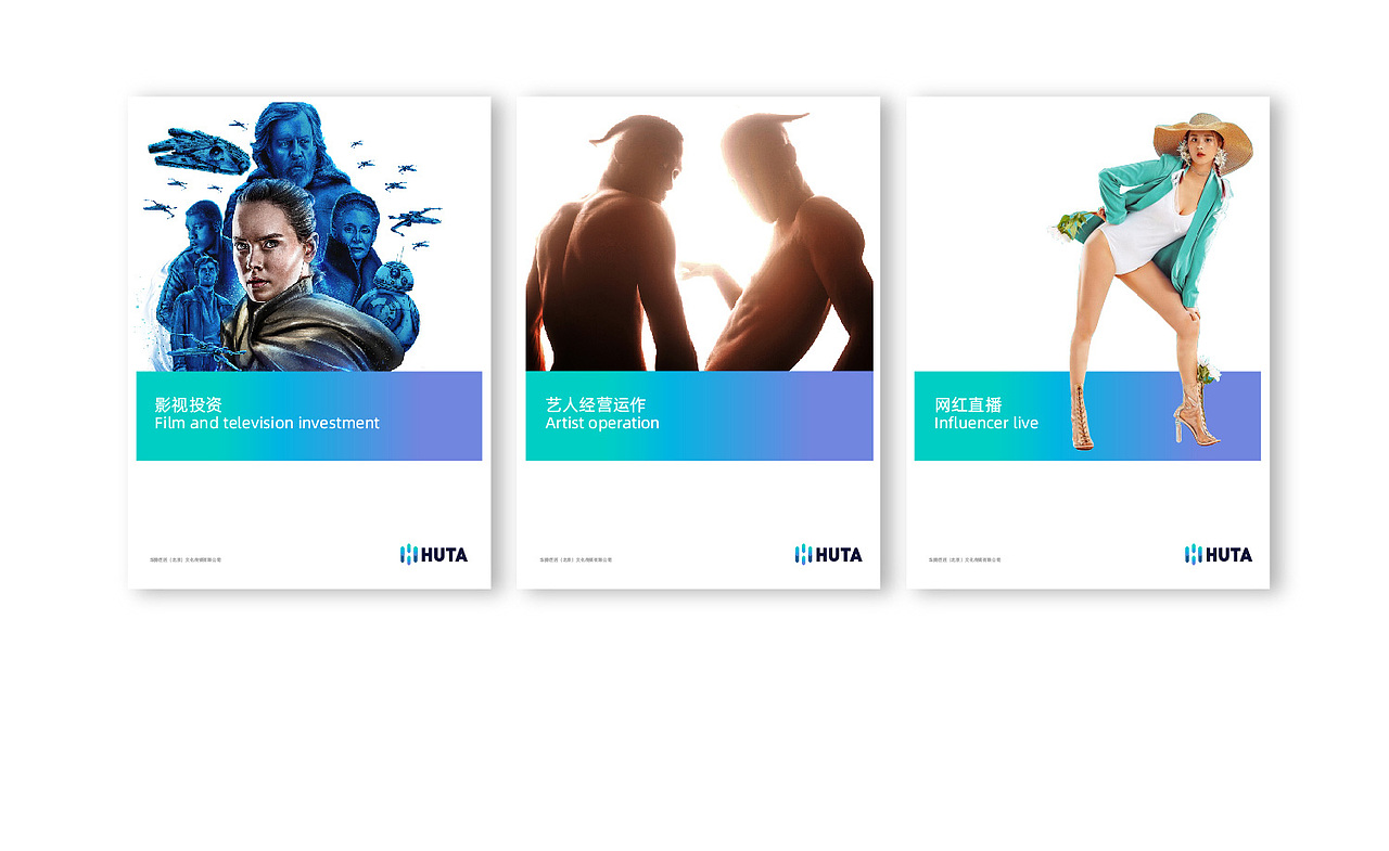 传媒公司vi设计_传媒logo设计（图ZMjA4Mjg1ODYw） - Logo - 站酷设计师主振品牌咨询设计原创素材 - 站酷ZCOOL