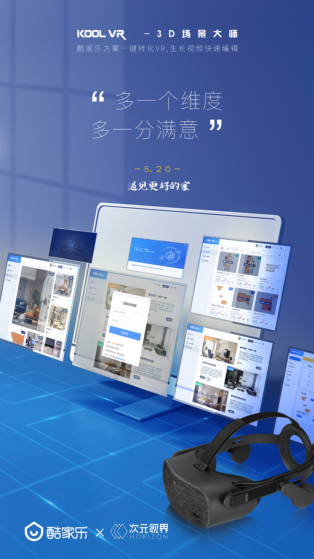 品牌传达-节日卡（图ZMjU2OTIxNDI4） - 其他平面 - 站酷设计师BINGCIS原创素材 - 站酷ZCOOL