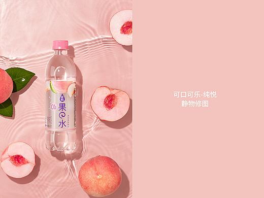 可口可乐-纯悦 X 静物修图