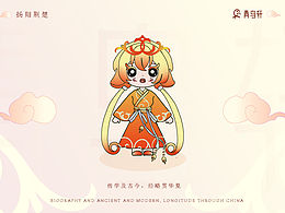 毕业设计
