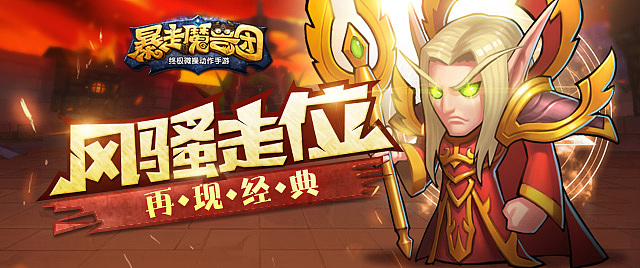 游戏Banner图合集Part3（图ZNTQ4NzU2NTY=） - 运营设计 - 站酷设计师罡任原创素材 - 站酷ZCOOL