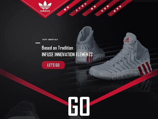 电商网站（个人主页-ZMjYyNjM3NDQ=） - 电商 - 站酷设计师Timinging原创素材 - 站酷ZCOOL