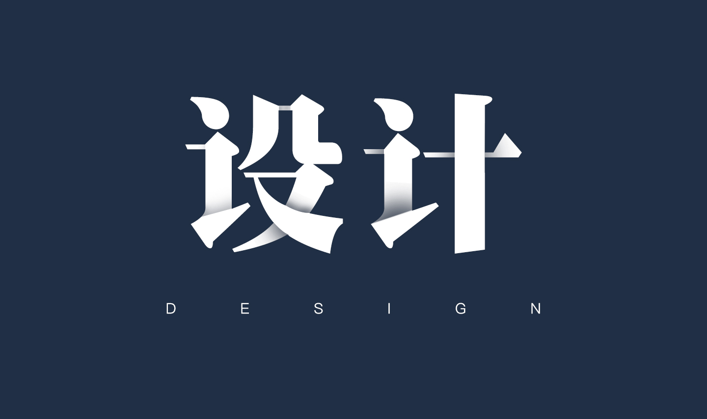 孫程程的個人主頁（背景預覽） - 主頁背景設置 - 站酷設計師孫程程原創(chuàng)素材 - 站酷ZCOOL