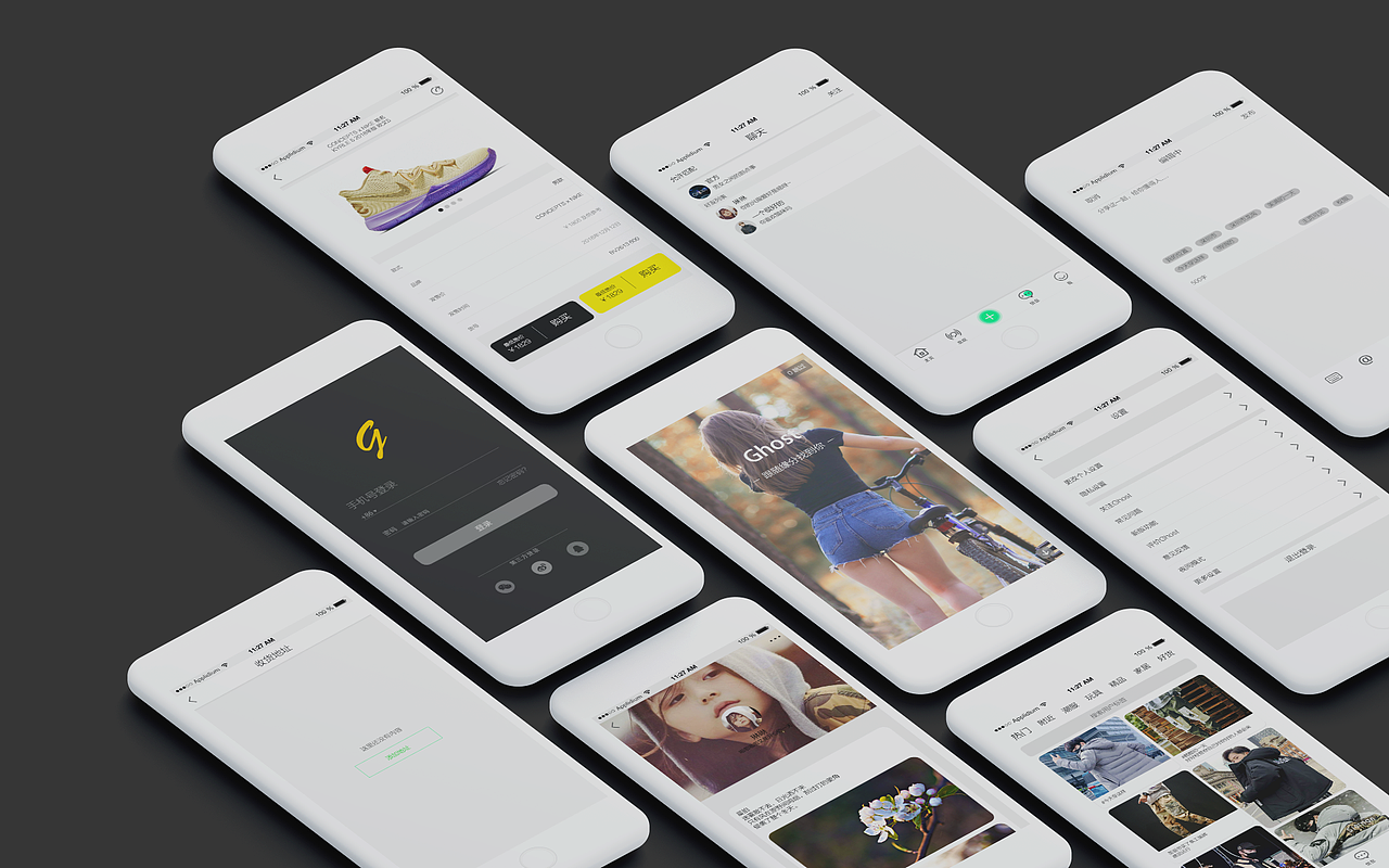 作品集（图ZMTU2NDgxMzg4） - 其他UI - 站酷设计师累Design原创素材 - 站酷ZCOOL