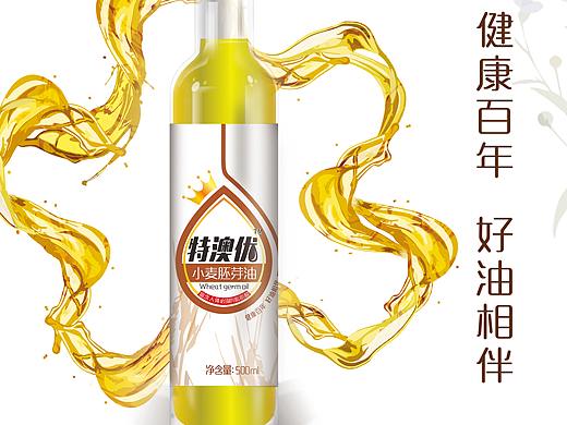 小麦胚芽油，亚麻籽油