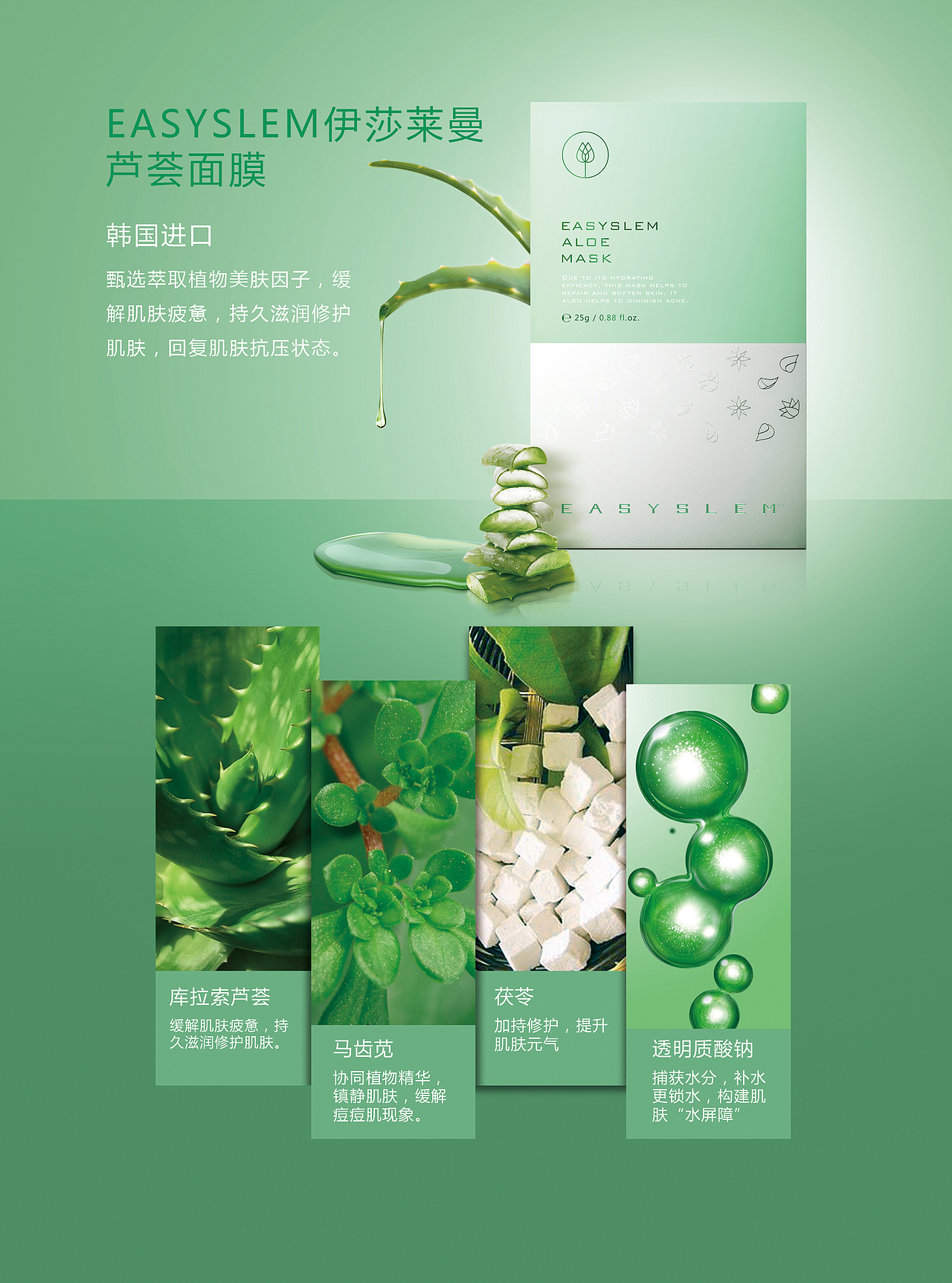 在翻阅自己作品的时候无意间发现的一些作品（图ZNTM5MDgyMzI=） - 宣传物料 - 站酷设计师whiteangel12原创素材 - 站酷ZCOOL
