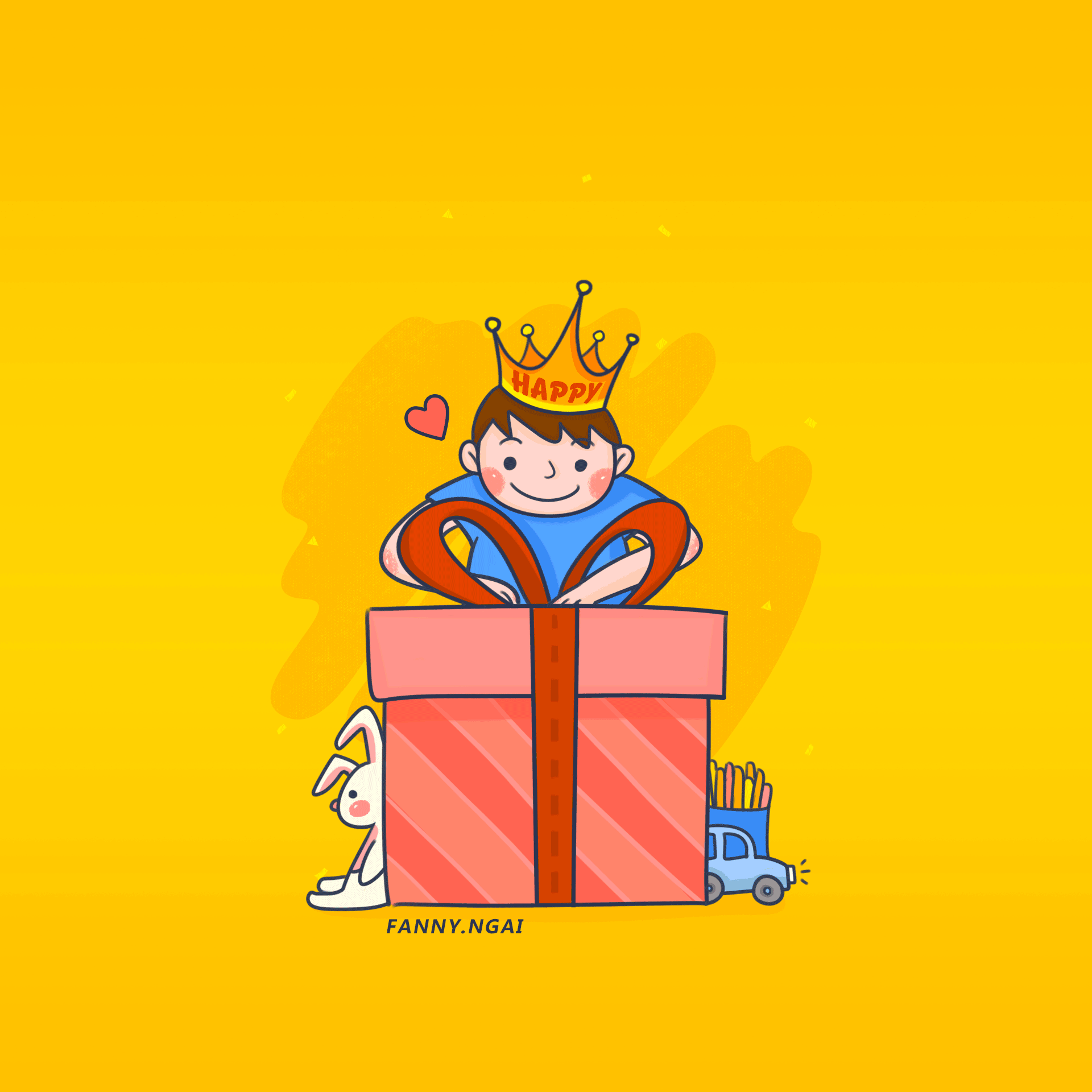 平安——天天欢乐秀活动