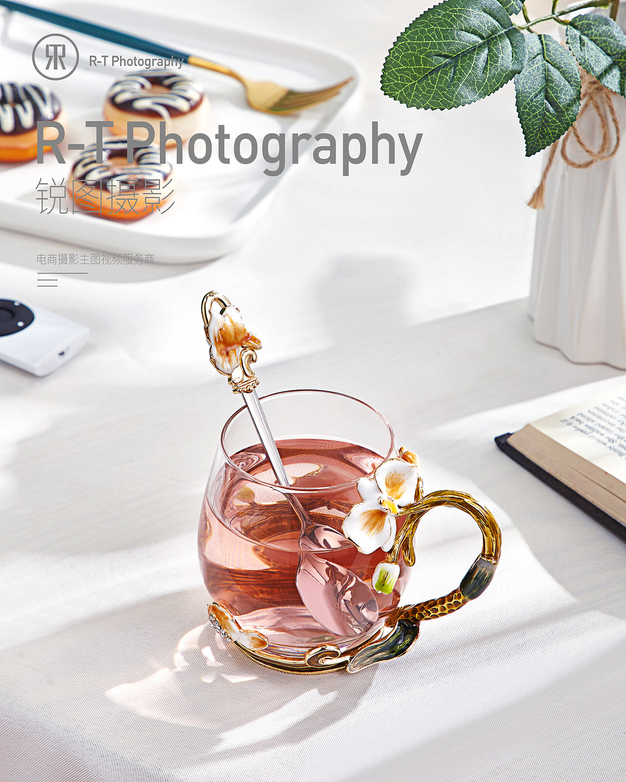 东莞水杯摄影珐琅彩玻璃水杯拍摄（图ZMTY4ODk0MjQw） - 产品摄影 - 站酷设计师东莞锐图摄影原创素材 - 站酷ZCOOL