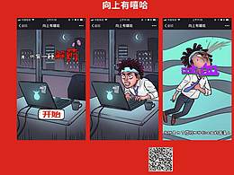 儿插
