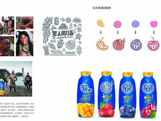 优秀的产品包装设计直接激发购买欲