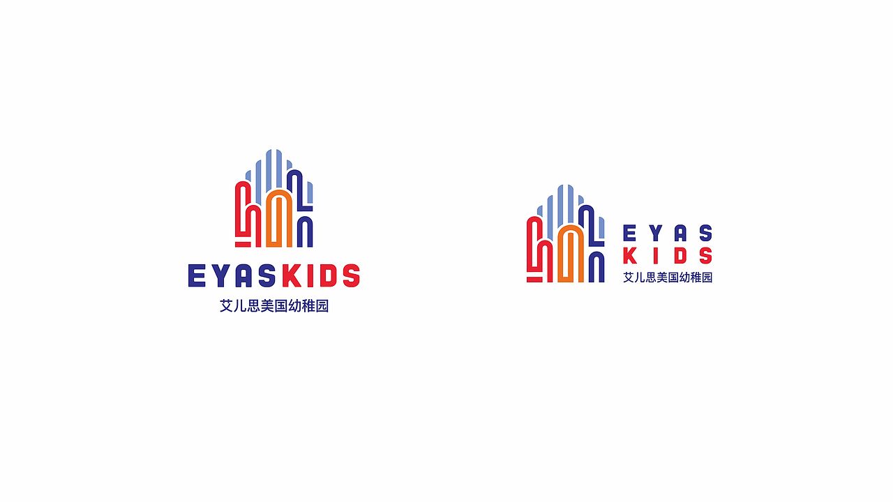 幼稚园视觉VI系统（图ZMjE2ODk3MTAw） - 品牌 - 站酷设计师79号星球原创素材 - 站酷ZCOOL