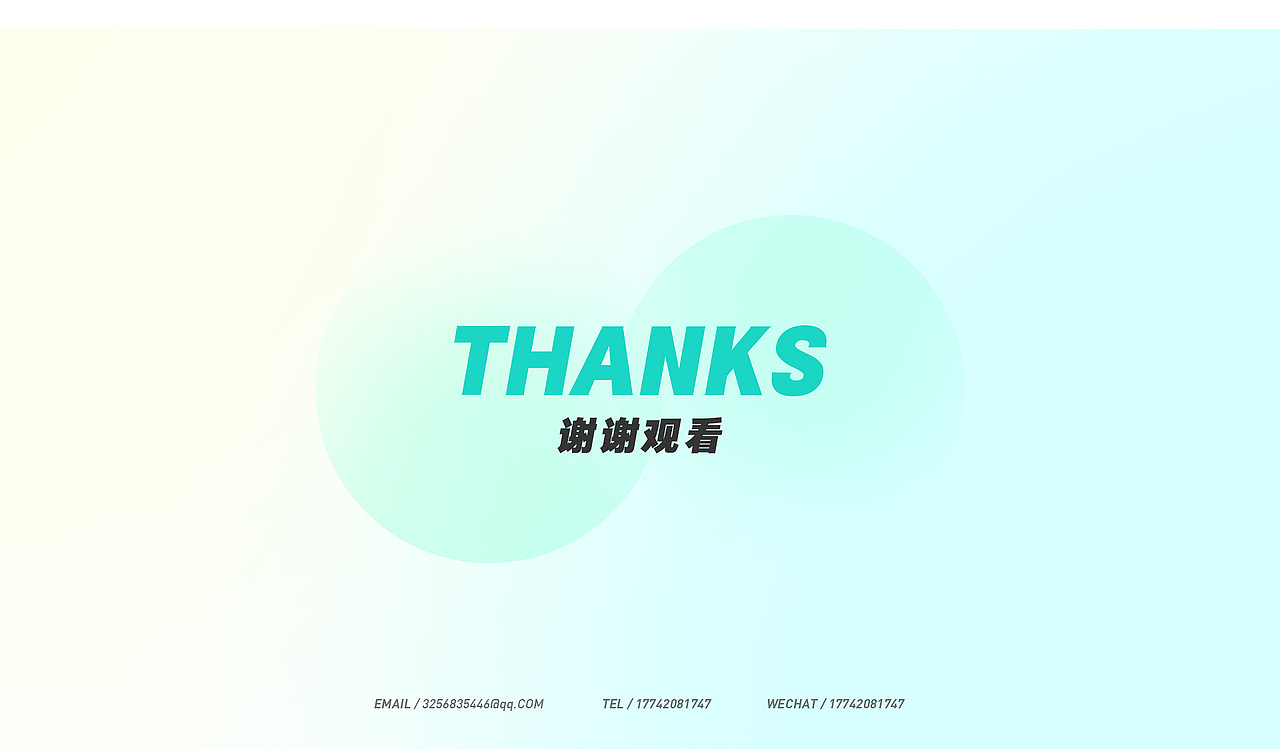 电商作品集（图ZMzM5MTU5MjIw） - 电商 - 站酷设计师草稿纸丫原创素材 - 站酷ZCOOL