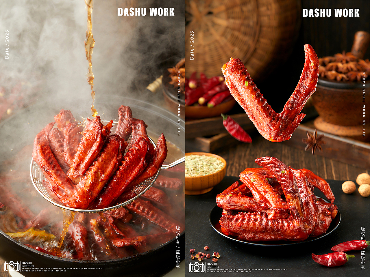 卤味麻辣鸭翅｜卤味鸭翅｜鸭翅（图ZMzU5NDU0NTUy） - 美食摄影 - 站酷设计师大樹原创素材 - 站酷ZCOOL