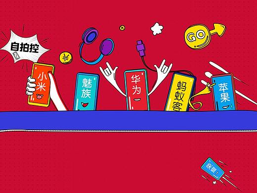 页面整理（18.06-10）