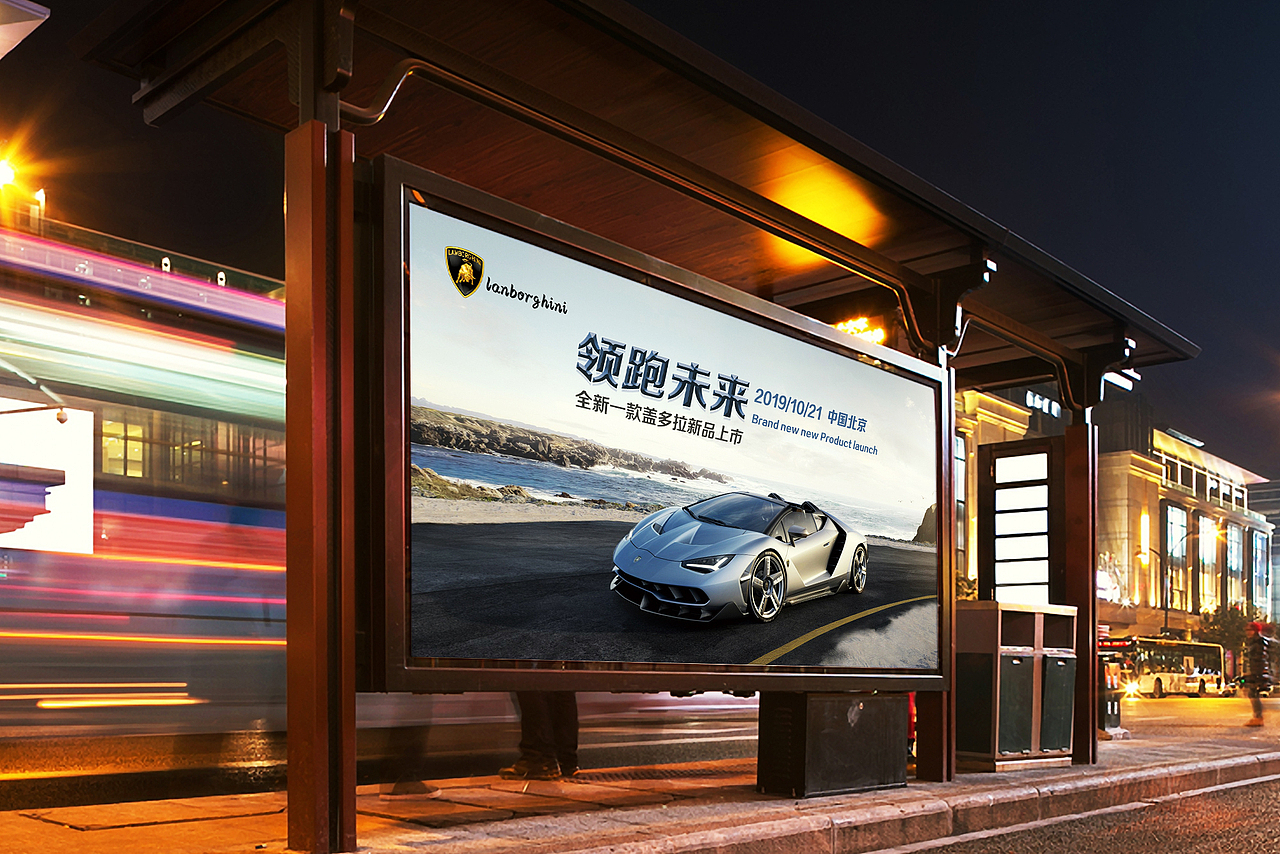 背景墙（图ZMTY3NjAzMTk2） - 海报 - 站酷设计师吕手下原创素材 - 站酷ZCOOL