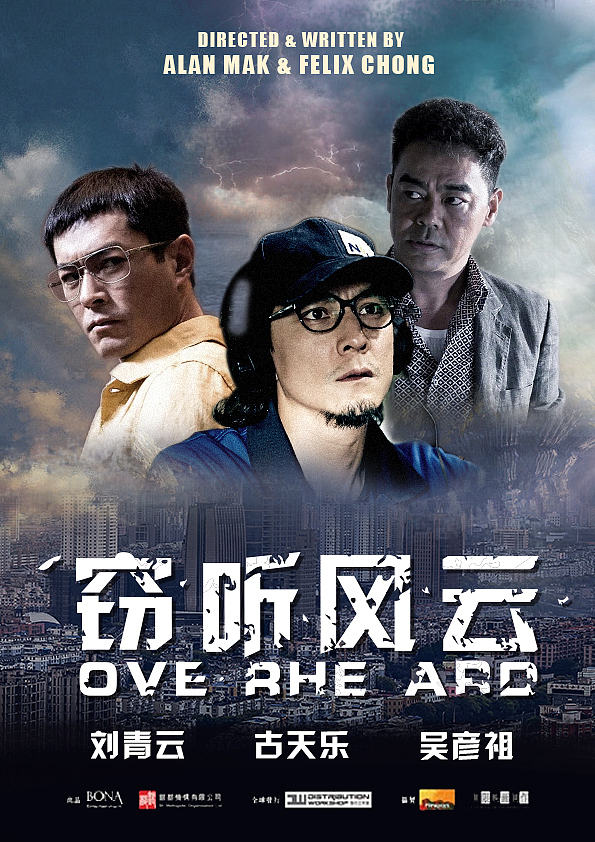 商业海报（图ZMTE3NDM0OTg4） - 海报 - 站酷设计师mosenangel原创素材 - 站酷ZCOOL