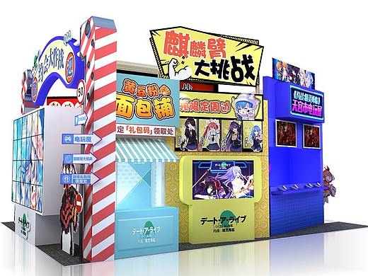 【物料类】做过的一些物料集合