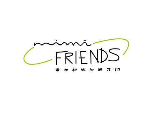 儿童跨界IP品牌设计
