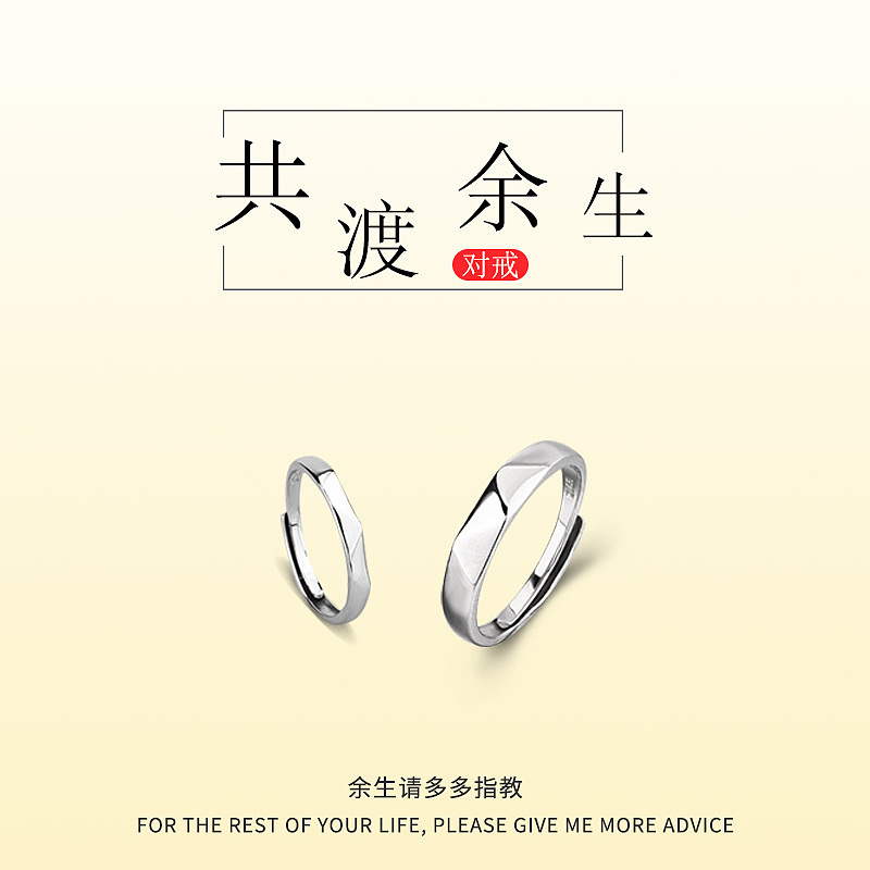主图（图ZMTgwOTY5MzMy） - 电商 - 站酷设计师是翔不是翔呀QAQ原创素材 - 站酷ZCOOL