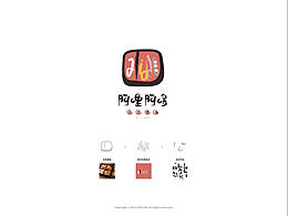 「2020」一些logo