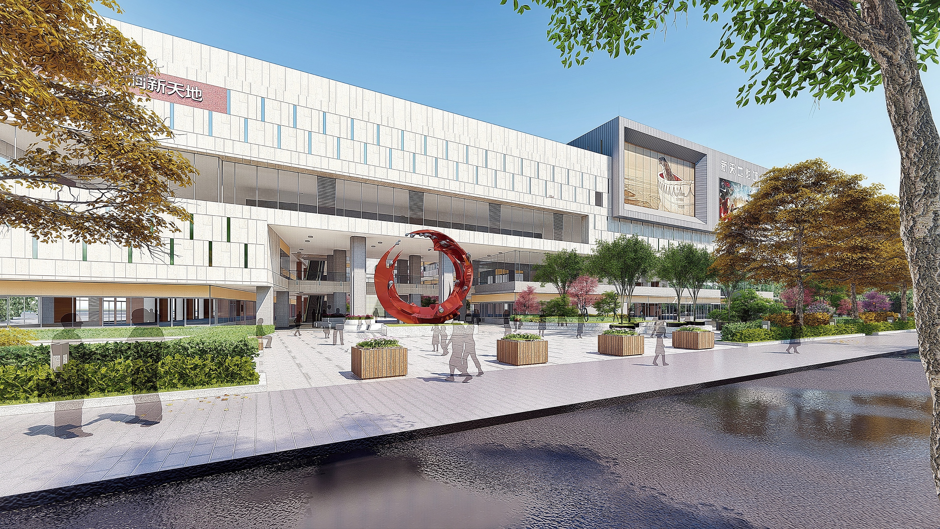 商业广场效果图 lu8   snapseed 小清新