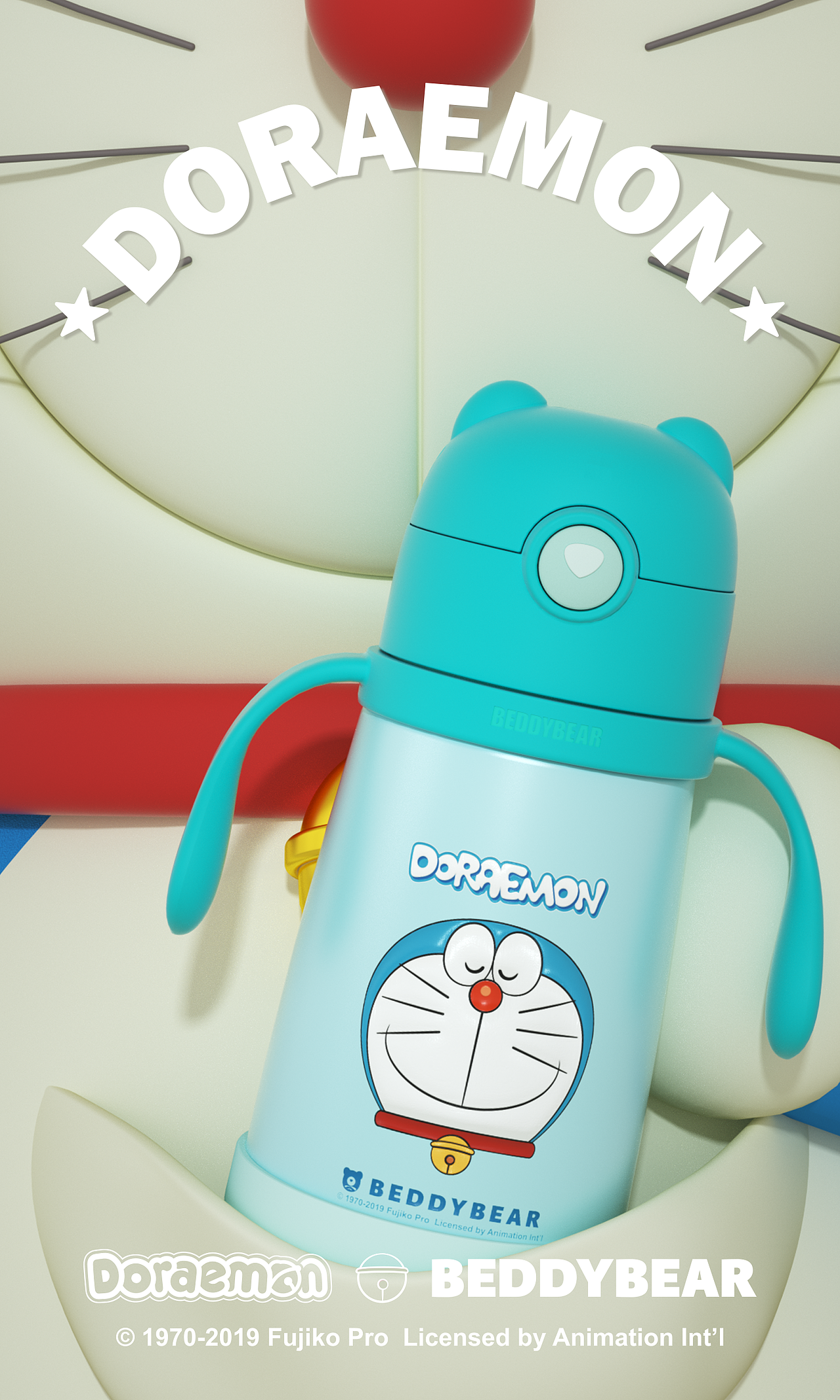 BEDDYBEAR杯具熊IP联名款-哆啦A梦（图ZMTkzNTk5Njcy） - 动画/影视 - 站酷设计师丶南山原创素材 - 站酷ZCOOL