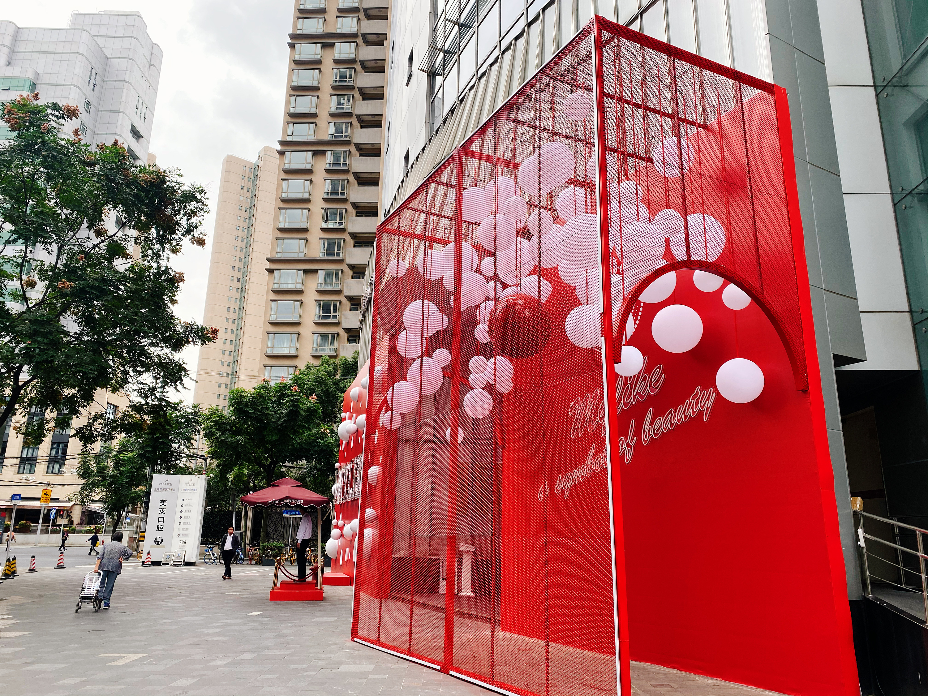 2020周年庆美陈-户外