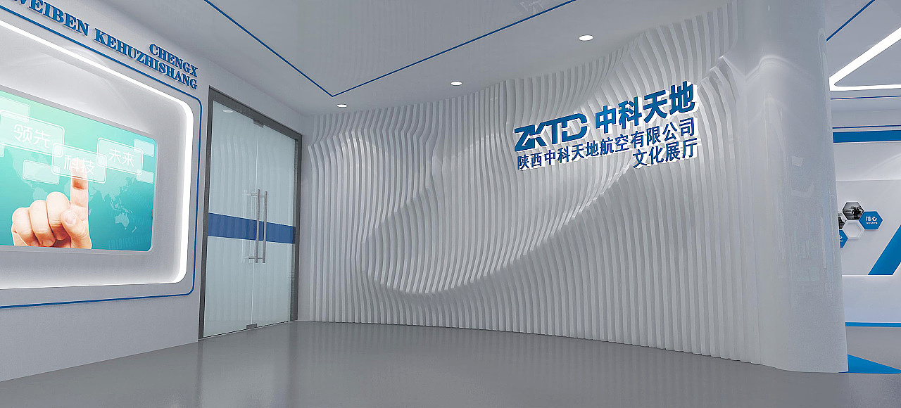 中科天地/巢派设计