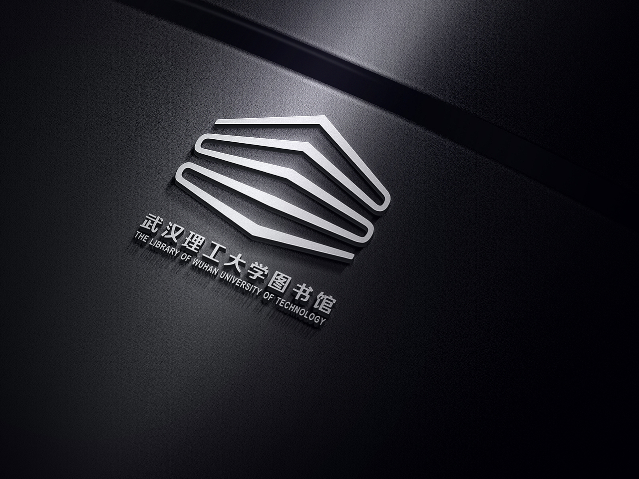 logo设计获奖作品