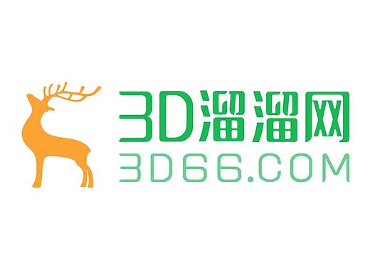 溜溜網(wǎng)精心準(zhǔn)備的年度專輯畫冊(cè)（個(gè)人主頁(yè)-ZMzE3MjE0OTY=） - 家裝設(shè)計(jì) - 站酷設(shè)計(jì)師3D溜溜小徐原創(chuàng)素材 - 站酷ZCOOL