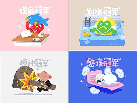 能力有限奥林匹克