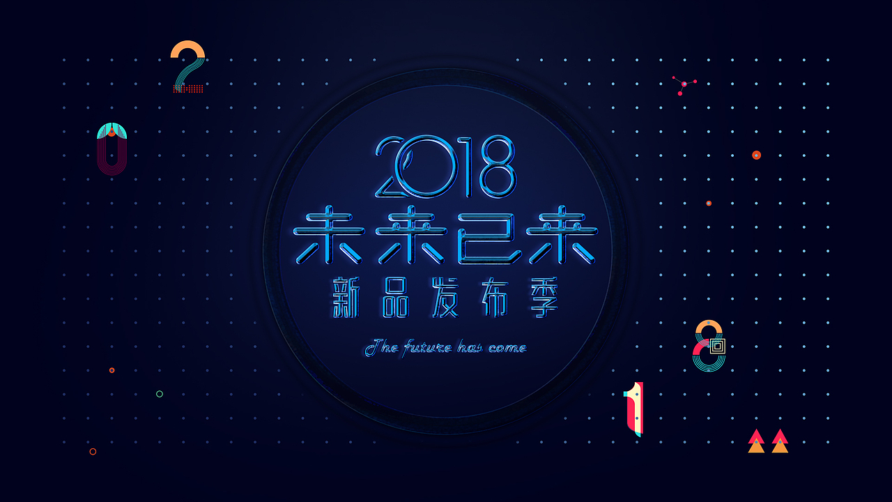 PPT（图ZMTA0MTM0OTg4） - PPT/Keynote - 站酷设计师jack__原创素材 - 站酷ZCOOL