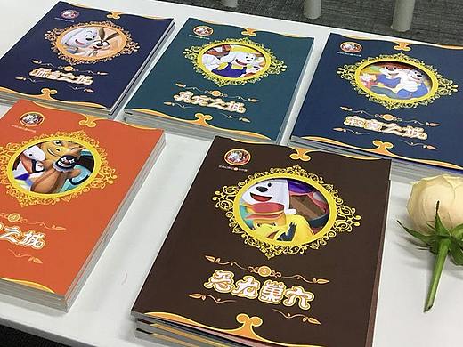教育-小学低年级项目插画设计及排版